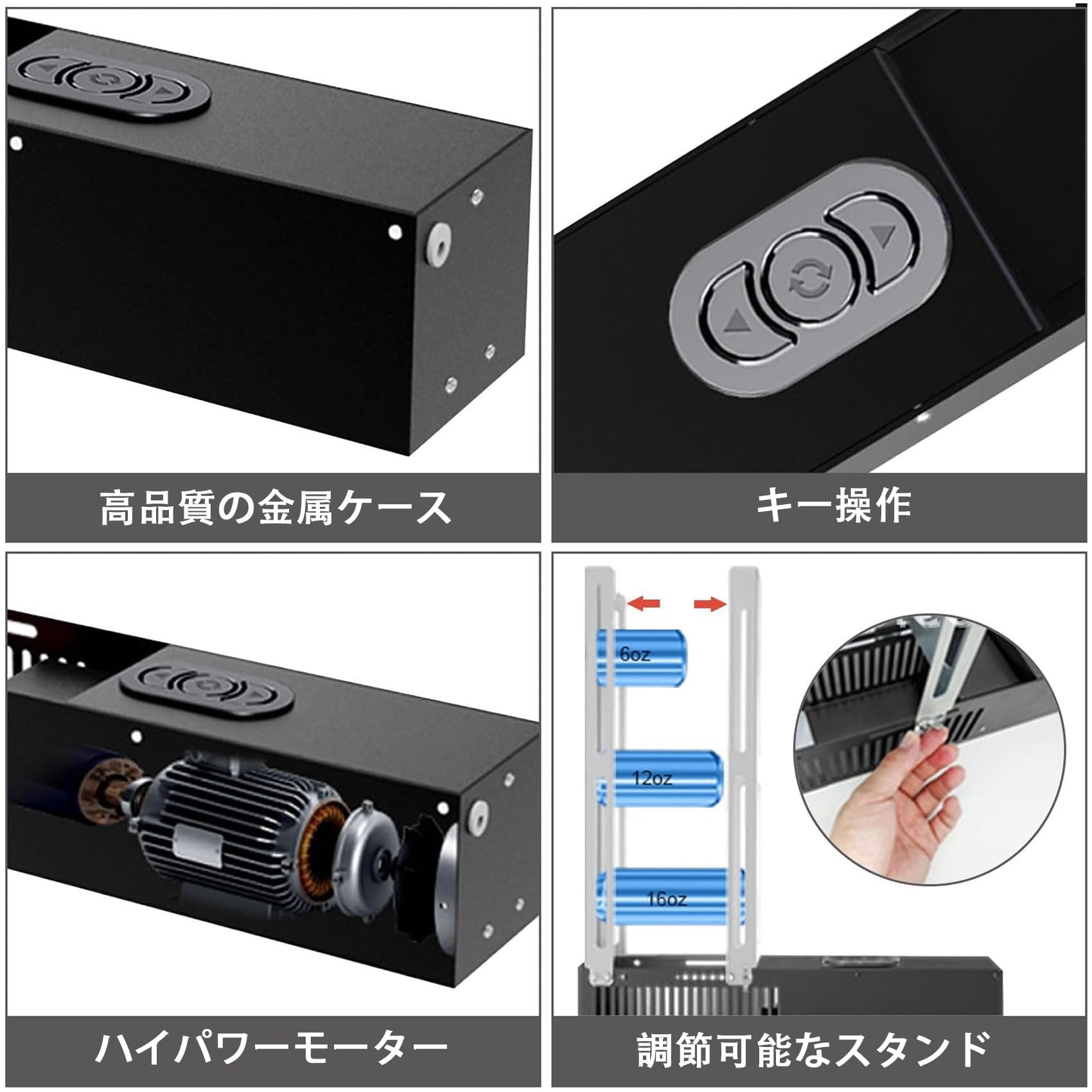 電動缶破砕機 黒／ブラック 8缶用 Amazon.co.jp: Vrapnudc電動缶破砕機 電動缶クラッシャー 缶潰し機